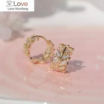 14-каратное настоящее золотое покрытие изысканные медные инкрустированные циркониевые пшеничные серьги-кольца маленькие элегантные милые женские корейские ювелирные серьги белый