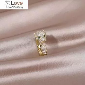 14-каратное настоящее золотое покрытие, корейский новый дизайн, модные украшения, кольцо с леопардовым принтом, женские трендовые регулируемые серьги на каждый день для работы Resizable белый