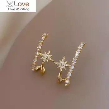 14-каратное золотое покрытие корейские новые модные ювелирные изделия звездный циркон жемчуг U-образные серьги элегантные женские необычные повседневные рабочие серьги белый