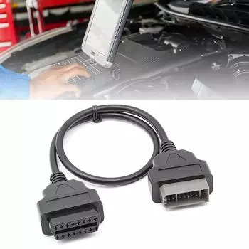 14-контактный OBD1-16-контактный OBD2 кабель для диагностики автомобиля, разъем 14-контактный OBDII адаптеры, соединительный кабель