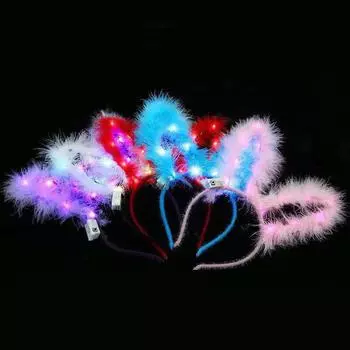 14 лампочек с перьями и кроличьими ушками, обруч для волос, огни, повязка на голову с заячьими ушками, повязка на голову для вечеринки