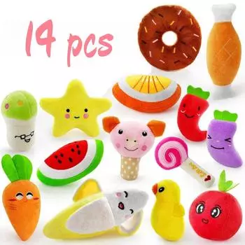 14 pack of cute stuffed plush fruit snacks and vegetables for dogs, suitable for small and medium-sized dog pets красный