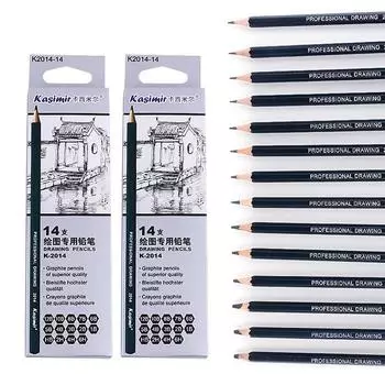 14 шт., эскиз, художественный рисунок, карандаш, эскиз, угольные карандаши для художника 14pcs