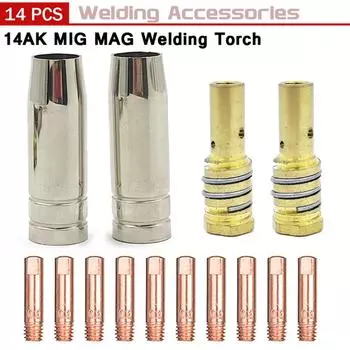 14 шт. газовое сопло для сварочной горелки 14AK MIG, газовая совершенно новая новинка