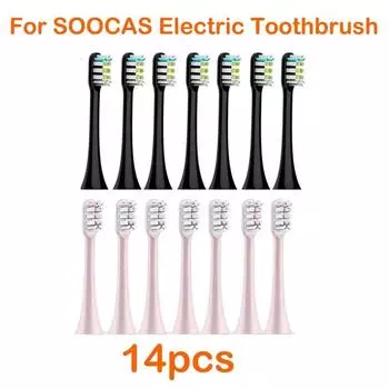 14 шт. Сменные насадки для щеток для Soocas X3/x3u/x5 Dupont, насадки для глубокой очистки Sonic, мягкие вакуумные насадки для зубных щеток с щетиной 4pcs Black