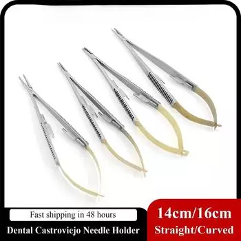 14 см/16 см иглодержатель Castroviejo, стоматологический ортодонтический имплантат, стоматологические иглодержатели, стоматологическое оборудование 14cm curved head серебряный