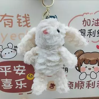 14 см милый кролик Бонни плюшевая игрушка брелок мультяшный кролик мягкая кукла подвеска автомобильный брелок рюкзак сумка Декор детский подарок