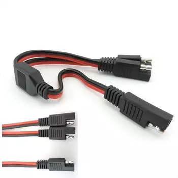 14AWG 20A 1 SAE на 2 SAE Удлинительный кабель питания Система солнечных панелей Разъем для автомобильного аккумулятора Разветвитель Быстроразъемная вилка