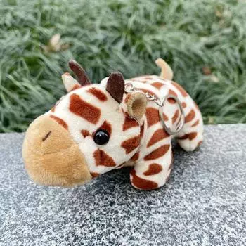 14 см милый жираф слон украшение уютная плюшевая кукла-животное брелок подвеска детская игрушка подарки Lion