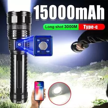 15000 мАч самые мощные светодиодные фонарики, мощные светодиодные вспышки, прожекторы, портативное освещение, встроенный аккумулятор B-5000mAh