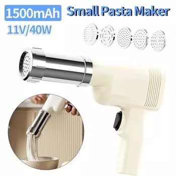 1500 мАч маленькая паста-машина автоматическая лапшерезка 5 форм зарядка через USB маленькая паста-машина для домашней пасты 11 В/40 Вт
