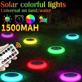1500 мАч многоцветный автоматически изменяющийся солнечный уличный наземный светильник водонепроницаемый садовый светильник для сада, двора, патио, газона, бассейна, украшения 500MAH