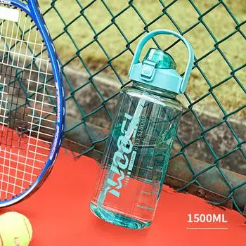 1500 мл портативная бутылка для воды большой емкости пластиковая соломенная чашка для воды бутылка для питья с маркером для занятий спортом на открытом воздухе фитнесом 1.5L