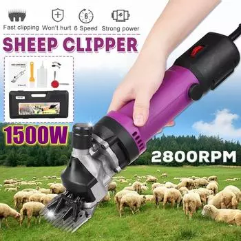 1500 Вт 2800 об/мин 110 В/220 В 6 скоростей электрическая машина для стрижки овец и коз машинка для стрижки сельскохозяйственных ножниц резак для шерсти ножницы для резки машины