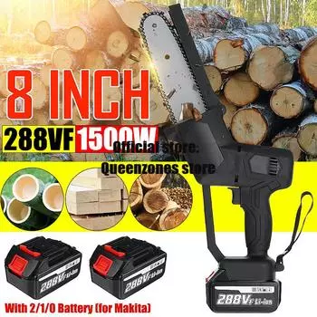 1500 Вт, 8 дюймов, 288 В, бесщеточная электрическая пила, бензопила с 2 шт., литий-ионный аккумулятор, перезаряжаемый деревообрабатывающий инструмент, также для батареи Makita Machine