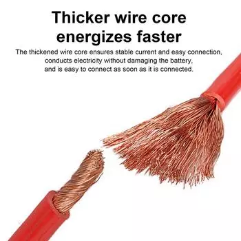 1500A пусковой кабель для тяжелых условий эксплуатации автомобильные пусковые кабели комплект со стабильным током для пусковых устройств электромобиля