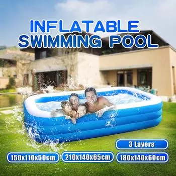 150/180/210 см 3-слойный надувной бассейн Семейный плавательный центр для детей и взрослых 150x105x50cm