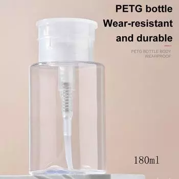 150/180 мл многоразовые флаконы для ногтей пустой дозатор для снятия лака с ногтей очиститель флакон для макияжа маникюрный инструмент 180ml