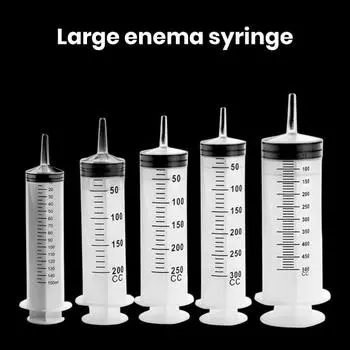 150/200/250/300/350/500 мл простая вставка, точные весы, анальный промыватель, легкий дренаж фекалий, анальный промыватель 350ml