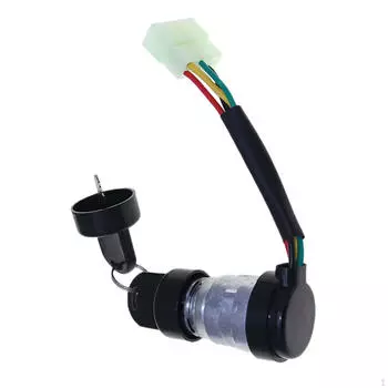 150-250 куб. см ключ зажигания замок набор алюминиевый корпус легкий для квадроциклов UTV навесное оборудование