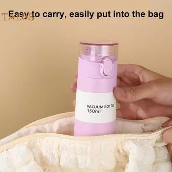 150/250 мл стакан для питья с защелкой, безопасный, портативный, прочный, для питья, ультракомпактный, прекрасный, изолированный, для ежедневного использования 150ML красный