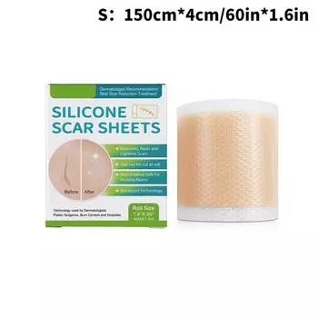 150/300 см силиконовый гелевый пластырь для лечения шрамов лента для удаления акне травма ожог шрам покрытие восстановление кожи раздел ухо красота S