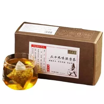 150 г, 29 вкусов, влажный прозрачный чай, влажный жирный чай, три прозрачных чайных пакетика, настой, оздоровительный чай