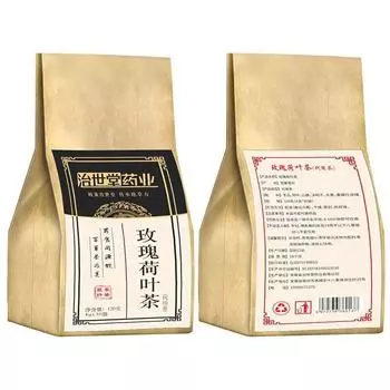 150 г чай из цветов розы, чай из листьев лотоса, чайный пакетик с цветком кассии, чай, полезный напиток