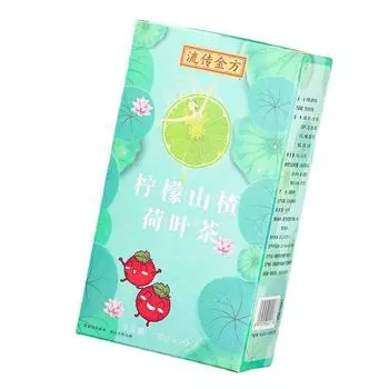 150 г Чай из листьев лотоса с лимоном, боярышником, обезжиренный чай в пакетиках, настой, полезный чай