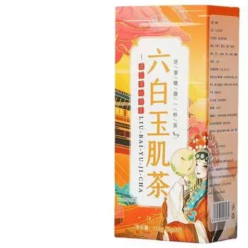150 г Чай Six White Jade для мышц Чай для здоровья и отбеливания кожи Чай для пятен в пакетиках