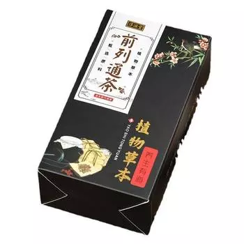 150 г чая для щипцов простаты, лайчи-пазл, орехов, малины, пакетик для здоровья, настойный чай