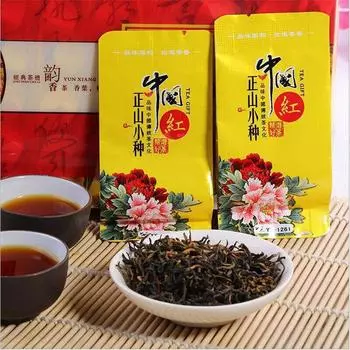 150 г Черный чай Лапсанг Сушонг Органический листовой чай Уи Китайский органический чай
