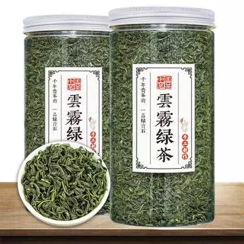 150 г Китайский чай Знаменитый чай Фуцзянь Китайский фирменный альпийский зеленый чай Натуральный аромат Китайский чай Улун