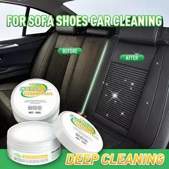 150 г Крем для чистки и ухода за салоном автомобиля, многофункциональный крем для ухода, внутренняя полировка, чистка диванов, обуви
