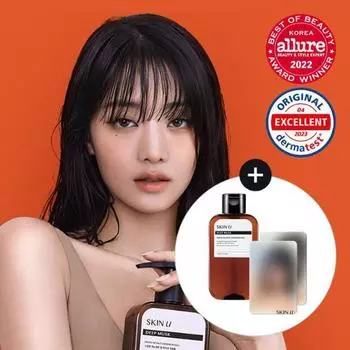 [150 г в подарок] Масло для кожи с витамином С, парфюмерный гель для душа, 500 г, специальный предмет, корейский уход за телом Sunset Orange Shower Gel