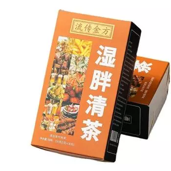 150 г влажный чайный пакетик, чай, влажный жирный прозрачный чай, здоровый влажный чай, чай из красной фасоли и ячменя