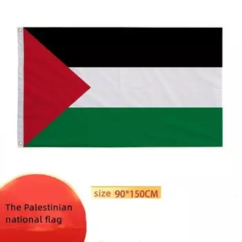 150 х 90 см флаг Палестины полиэстер Газа Палестинская свобода флаг для кемпинга офисный парад фестиваль вечерние украшения для дома и путешествий 01