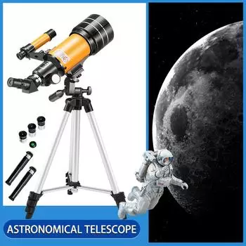 150-кратный профессиональный астрономический телескоп для космического монокуляра, мощный бинокль ночного видения для звезд оранжевый