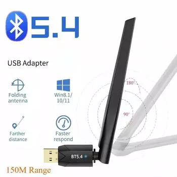 150 м USB Bluetooth 5,4 адаптер Bluetooth-передатчик приемник Bluetooth-ключ для ПК Беспроводная мышь Клавиатура Бесплатный драйвер Windows 11/10/8.1