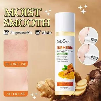 150 мл большого объема увлажняющий и тонизирующий тоник с куркумой для удаления морщин, успокоения кожи, улучшения пор и большой эссенция для лица