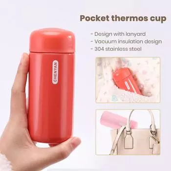 150 мл изоляционная бутылка из нержавеющей стали, вакуумная чашка для воды, герметичная мини-колба со шнурком, двойной стенкой, портативная бутылка для горячих и холодных напитков для офиса 150ML красный