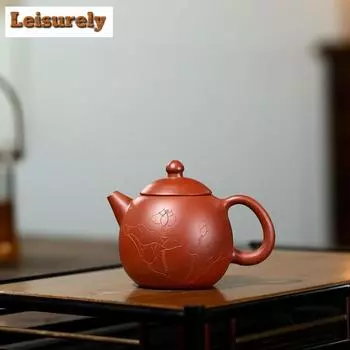 150 мл Классический Исинский фиолетовый глиняный чайник ручной работы Лотос Дракон Яйцо чайник из сырой руды Дахунпао глиняный чайник китайский чайный набор Цзыша