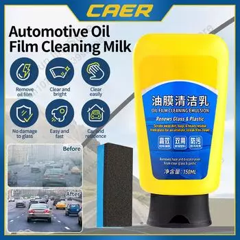 150 мл крем для удаления масляной пленки со стекол автомобиля, предотвращающий блики, полирующий воск для лобового стекла, паста для мытья окон, набор губок, средство по уходу