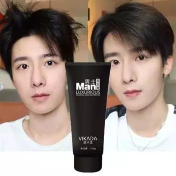 150 мл крем для выпрямления волос профессиональный мягкий натуральный эффективный не травмирующий волосы разглаживающий не постоянный мужской крем для выпрямления волос инструмент для укладки 150ML