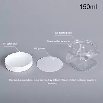 150 мл многоразовый флакон для лосьона, контейнер для жидкости, дезинфицирующее средство для рук, гель для душа, пластиковый пустой флакон с широким горлом для лосьона для тела/скраба