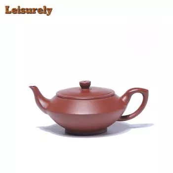 150 мл старинные исинские фиолетовые глиняные чайники ручной работы из глины Хань Юнь, чайник из сырой руды Чжу, чайник с заварочным устройством, китайский чайный сервиз Цзыша