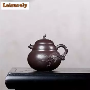 150 мл старинный исинский фиолетовый глиняный чайник ручной работы тыквенный горшок сырой руды фиолетовый глиняный чайник с фильтром чайный сервиз Zisha аксессуары для кафе