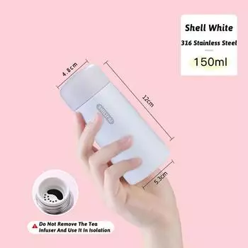 150 мл супер мини 304 нержавеющая сталь термоизоляционный дорожный стакан с вакуумной изоляцией портативная чашка термос герметичная кружка 150ml