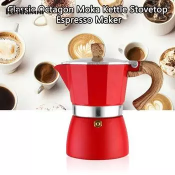 150 мл удобный пищевой чайник для кофе с защитой от протечек, восьмиугольный горшок для эспрессо, фильтр для заваривания, инструмент для заваривания, кухонный гаджет белый