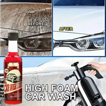 150 мл ультраконцентрированного моющего средства для чистки автомобиля, косметической полировки и нанесения покрытия, высококонцентрированный водный воск! Paint Cleaner